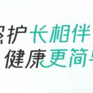 �ջ�ͬ��app