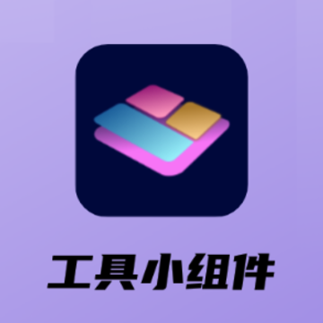����С���