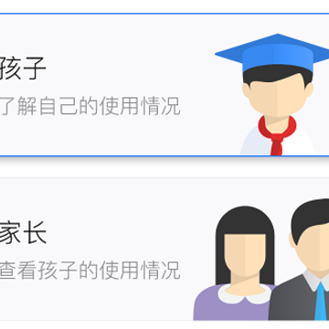 爱约定 爱约定