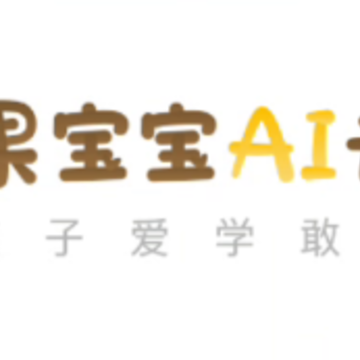 �ɹ�԰��AI��app