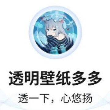 ͸����ֽ���app