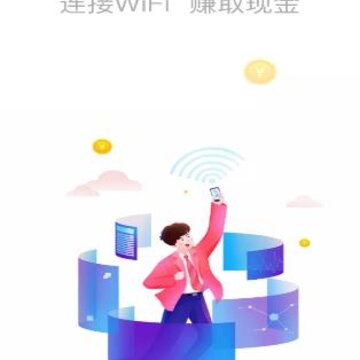叮咚WIFI 叮咚WIFI