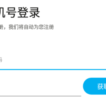 巧学宝(错题整理) 巧学宝(错题整理)