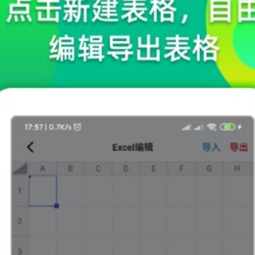 Excel�칫����