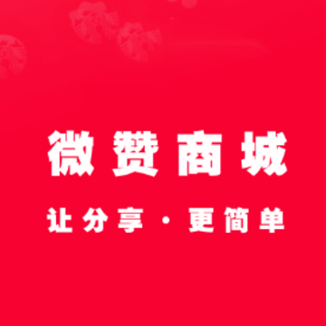 ΢���̳�app