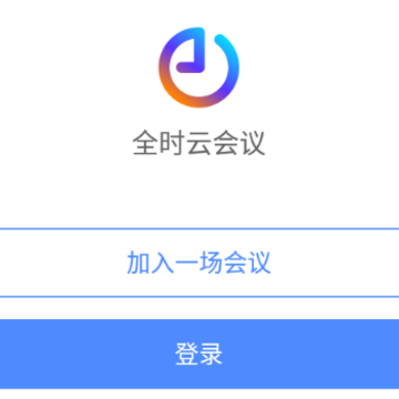 ȫʱ�ƻ���ٷ��ֻ���