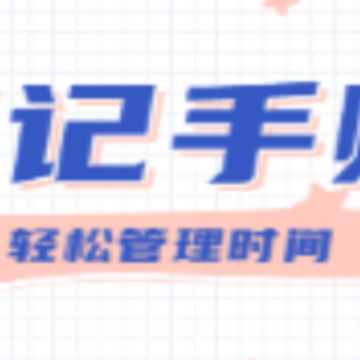 īī�ռ�app