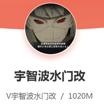���ǲ�ˮ�Ÿ�
