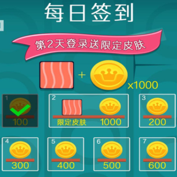 表情滚一滚游戏 表情滚一滚游戏