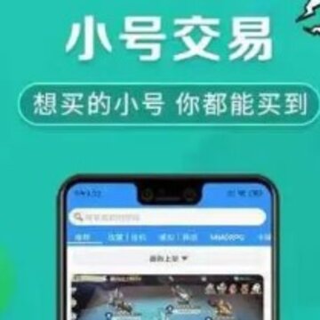 手游bt版盒子 手游bt版盒子