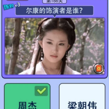 ��ͼ��Ӯ��