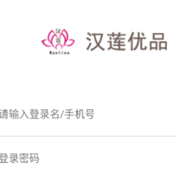 ������Ʒapp