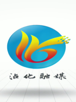 沾化融媒app 沾化融媒app