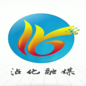 沾化融媒app 沾化融媒app
