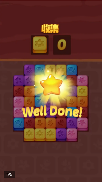���׵Ļ�԰v1.0.103 �ٷ���