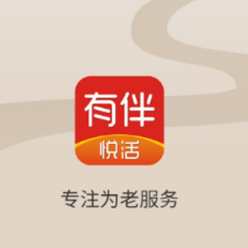 �а��û�app