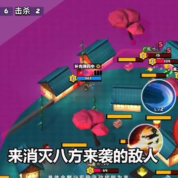 你倒是开枪啊 你倒是开枪啊