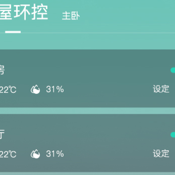 W-HOME�ݽ���������̬