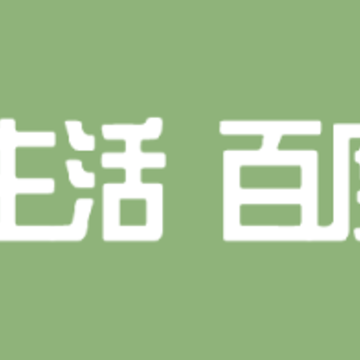 Ӣ�װڶ���app