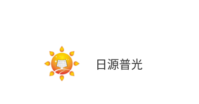 ��Դ�չ�app