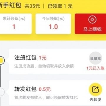 ľ�޻�app