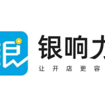 银响力app 银响力app
