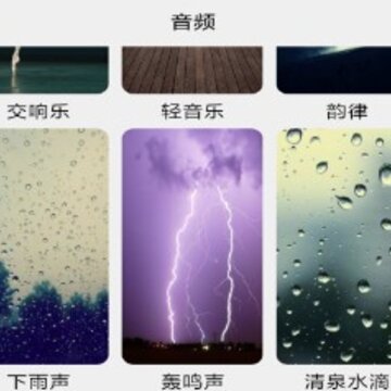 皮皮时间表记录 皮皮时间表记录