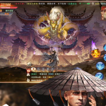 仙语星辰手游iOS版 仙语星辰手游iOS版