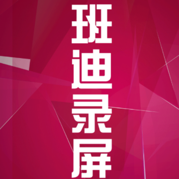 ���¼��app