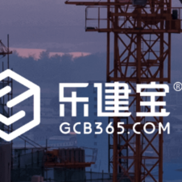 乐建宝app 乐建宝app