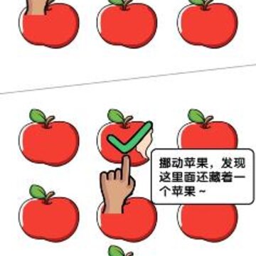 脑洞暴击大师 脑洞暴击大师