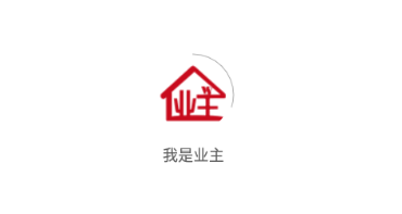 ����ҵ��app