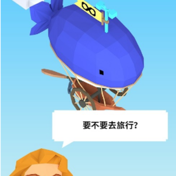 2048ʱ��80��ϲ�