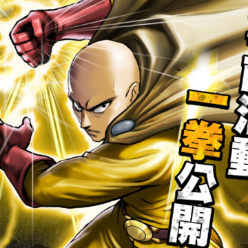神魔召唤gs 神魔召唤gs