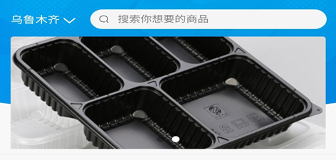 龙晨软件 龙晨软件