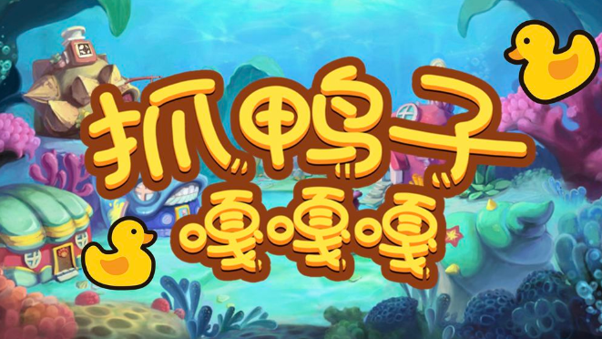ץѼ����Ϸ