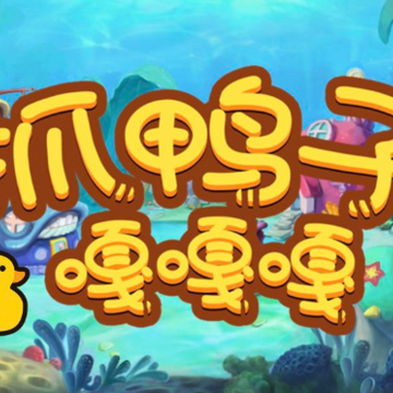 ץѼ����Ϸ