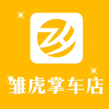 �����Ƴ���app