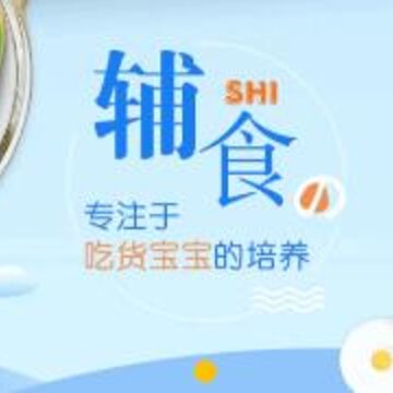 ������ʳ��ȫapp