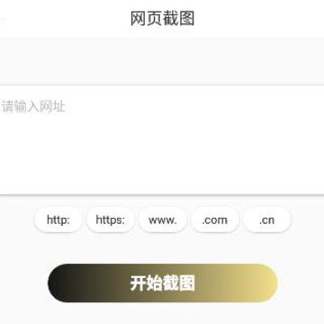 知音编辑视频app 知音编辑视频app