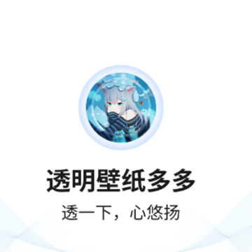 ͸����ֽ��app