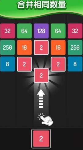 2048�������