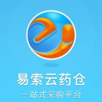 易索云药仓app 易索云药仓app