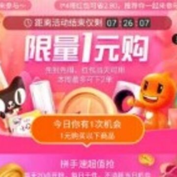 ��ʡǮ