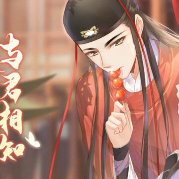 梵花录 梵花录