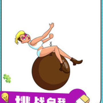 �Զ�������ʦ