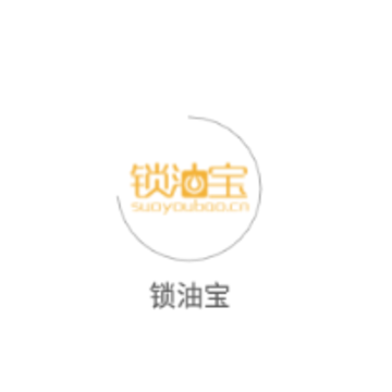 锁油宝app 锁油宝app