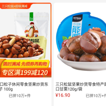 易宝阁app 易宝阁app