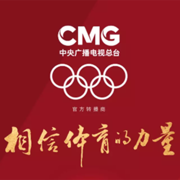 cctv5直播app苹果版 cctv5直播app苹果版