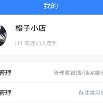 �ߵ��̼Ҷ�App